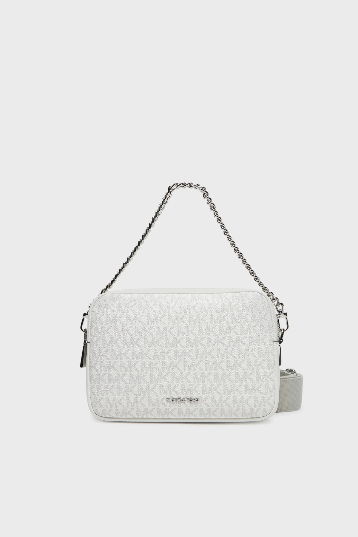 Michael Kors 4G Logo Baskılı Çıkarılabilir Askılı  32S5SYTC5V101 Kadın Çanta 32S5SYTC5V 101 BEYAZ
