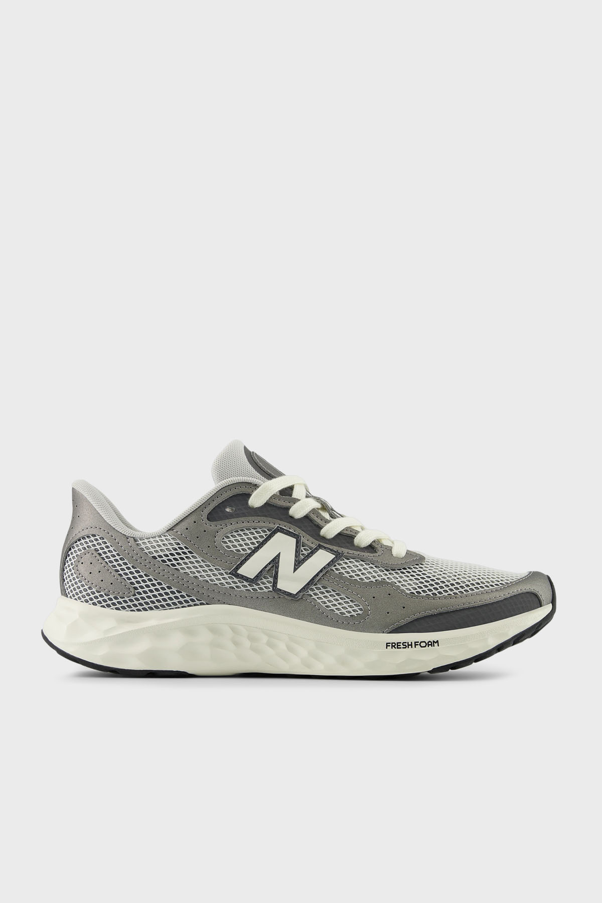 New Balance NB Running Logolu Sneaker Erkek Ayakkabı MARISTG4 GRİ