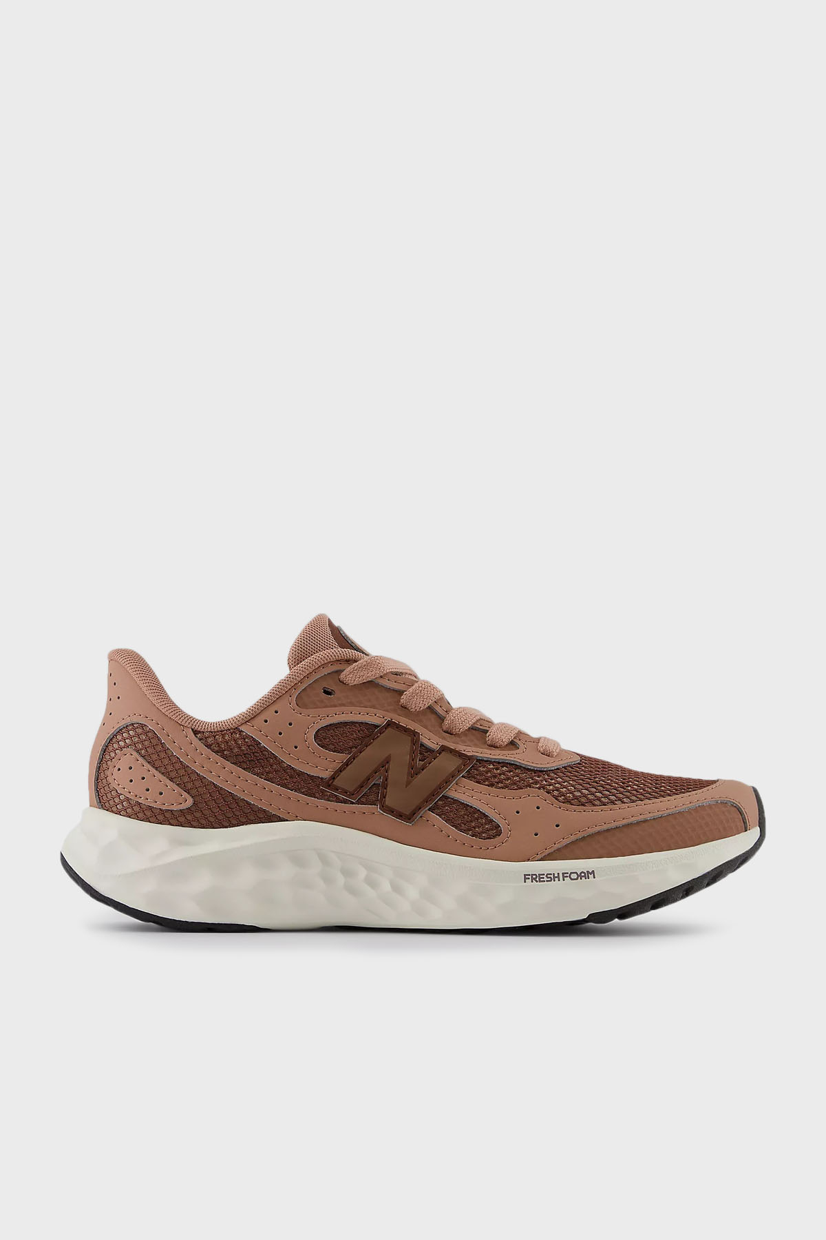 New Balance NB Running Logolu Spor Kadın Ayakkabı WARISTL4 KAHVE